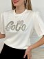 Camiseta Coco New Blanco
